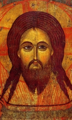 Спас Нерукотворный (1200-1250) (фрагмент). Средник иконы