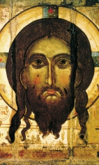 Спас Нерукотворный (1299-1300)