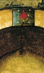 Спас Нерукотворный (1299-1300) (фрагмент). Верхняя треть иконы