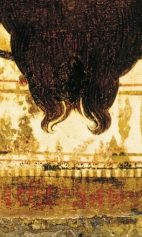 Спас Нерукотворный (1299-1300) (фрагмент). Нижняя треть иконы