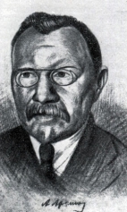 Портрет художника Абрама Ефимовича Архипова. 1925-е гг