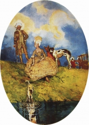 Сомов Константин Андреевич (1869-1939) , Отдых на прогулке , 1896 год  , бумага, акварель, пастель