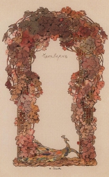 Сомов Константин Андреевич (1869-1939) , Четверг , 1904 год  , бумага, акварель, гр. карандаш