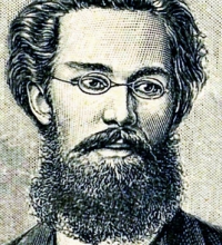 Слепцов Василий Алексеевич (1836-1878), писатель