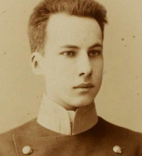 Белый Андрей (1880-1934), писатель 