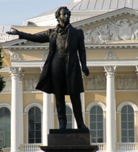 Государственный Русский музей. Часть II
