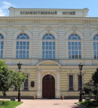 Иркутский областной художественный музей им. В.П. Сукачёва 