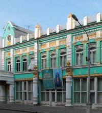 Художественный музей имени М.С. Туганова