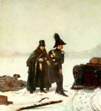 Наумов Алексей Аввакумович (1840-1895)