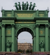 Нарвские Триумфальные ворота