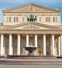 Театральная площадь и здание Большого театра