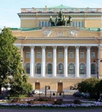 Александринский театр Санкт-Петербурга