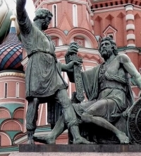 Минину и Пожарскому, памятник (Красная площадь, Москва)