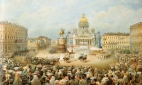 Российская империя в пяти важных картинах