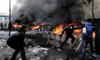 Ситуация на Украине. Хроника событий. 24 января