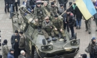 Ситуация на Украине. Хроника событий. 27 февраля
