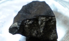Фрагменты Челябинского метеорита переданы парижскому музею