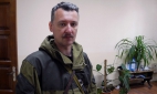 Мирных жителей Славянска расстреливают из тяжелой артиллерии и минометов