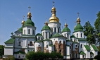 Софийский Собор Киева (1017)