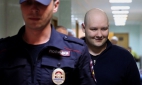 Суд в Москве огласит приговор националисту Константинову, обвиняемому в убийстве