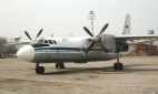 Ан-24 аварийно сел в Иркутске из-за лопнувшего стекла в кабине пилотов
