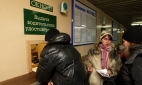 Водителям в России отдадут права только после уплаты всех штрафов