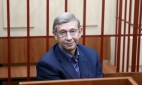 Глава АФК «Система» Евтушенков останется под домашним арестом до 16 марта