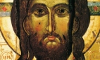 Спас Нерукотворный (1299-1300)