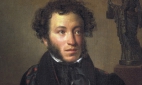 Пушкин Александр Сергеевич (1799-1837), поэт