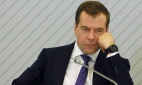 Экономический блок правительства РФ должен быть отправлен в отставку 