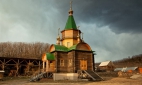 Свято-Троицкий Николаевский мужской монастырь