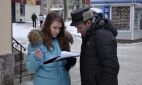 ВЦИОМ: почти половина россиян считает, что экономить в кризис нужно на госуправлении