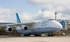 Россия и Украина начнут выпуск Ан-124 «Руслан» 