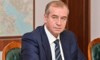 Губернатор Иркутской области обещал взять под контроль расследование избиения журналиста