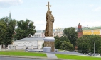 Боровицкую площадь Москвы благоустроят к открытию памятника князю Владимиру