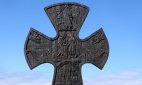 Поклонный крест весом 9 тонн установят на месте гибели псковских десантников в Чечне