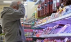 Недельная инфляция в РФ ускорилась до 0,4% на фоне роста тарифов на коммунальные услуги