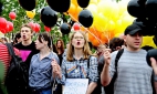 Минюст пополнил реестр НКО - иностранных агентов архангельской организацией ЛГБТ
