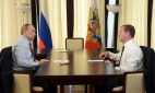 Путин предложил подумать над мерами в связи с укреплением рубля