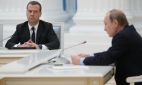 Путин поручил обеспечить переход госорганов на российские средства шифрования данных