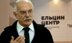 Союз кинематографистов РФ поддержал позицию Михалкова в отношении «Ельцин Центра»