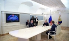 Путин дал старт подаче газа в Крым