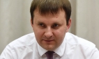 Максим Орешкин: «Можно сделать серьезный шаг вперед к росту доли белой экономики»
