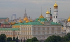Большой Кремлевский дворец и Оружейная палата