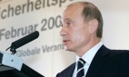 10 лет «мюнхенской речи». В чём оказался прав Владимир Путин