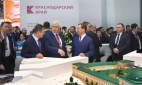 О чём говорил Дмитрий Медведев с главами регионов в Сочи