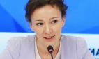 Анна Кузнецова увеличила свой доход в два раза
