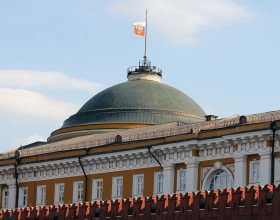 Сенат Московского Кремля